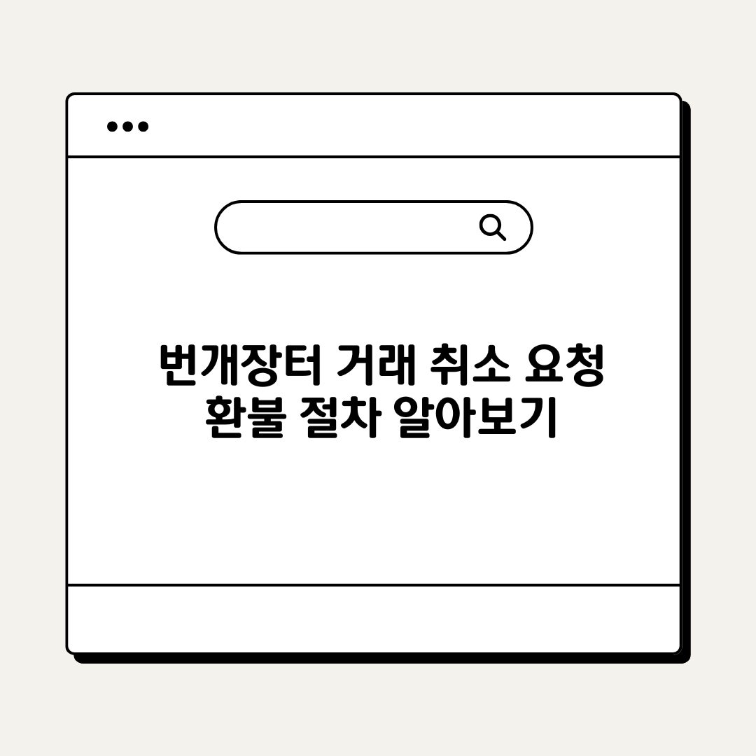 브런치 - 2026-03-31T222755.385.png