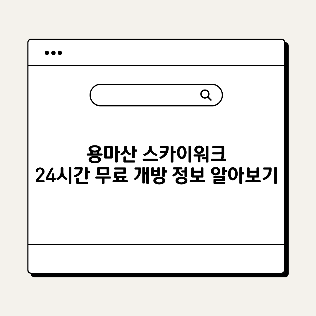 브런치 (10).png