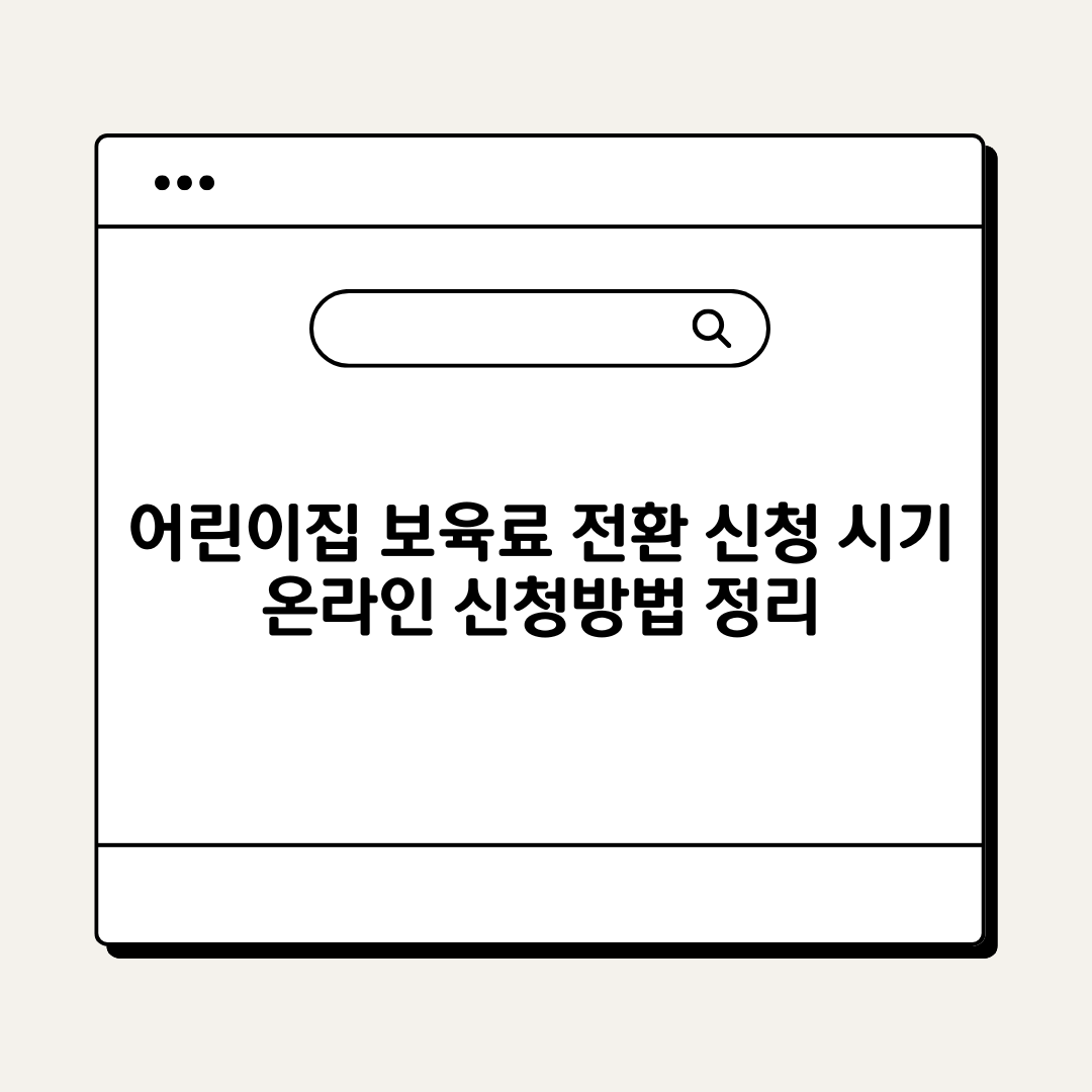 브런치 (6).png
