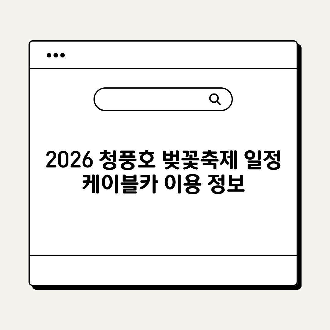브런치 (83).png