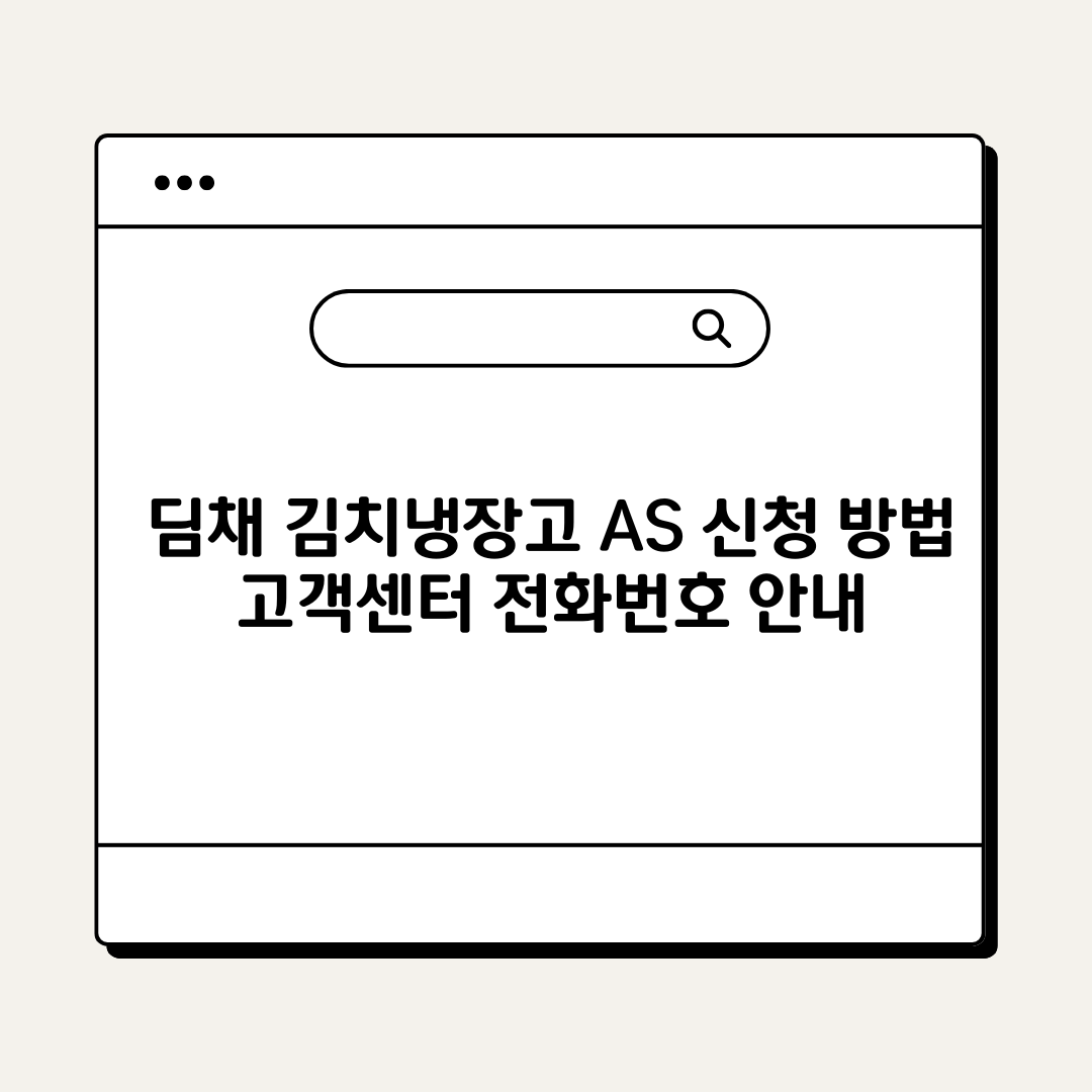 브런치 - 2026-03-29T224417.742.png