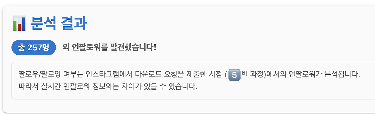 스크린샷 2026-02-06 오전 10.42.58.png