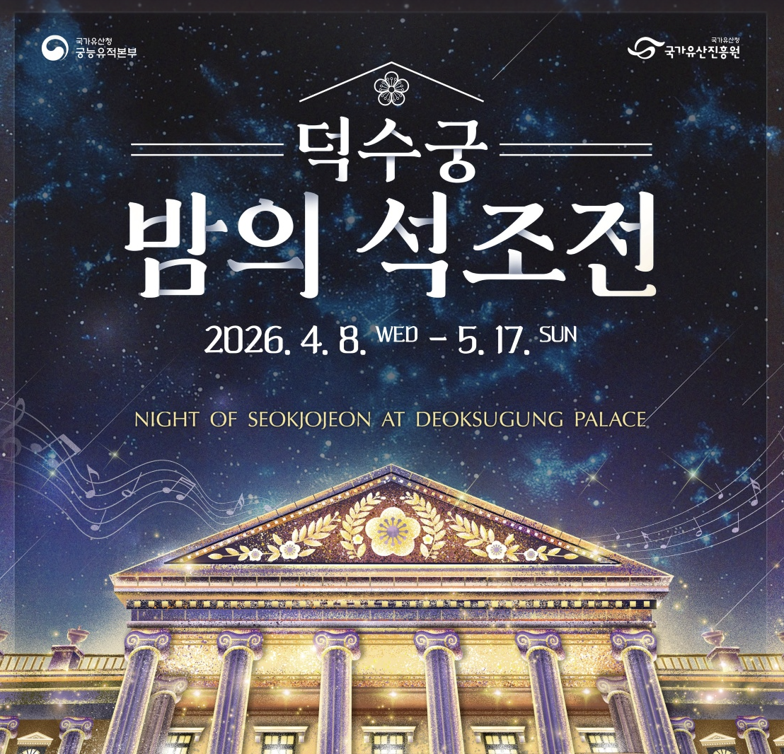 스크린샷 2026-03-19 오전 10.23.23.png