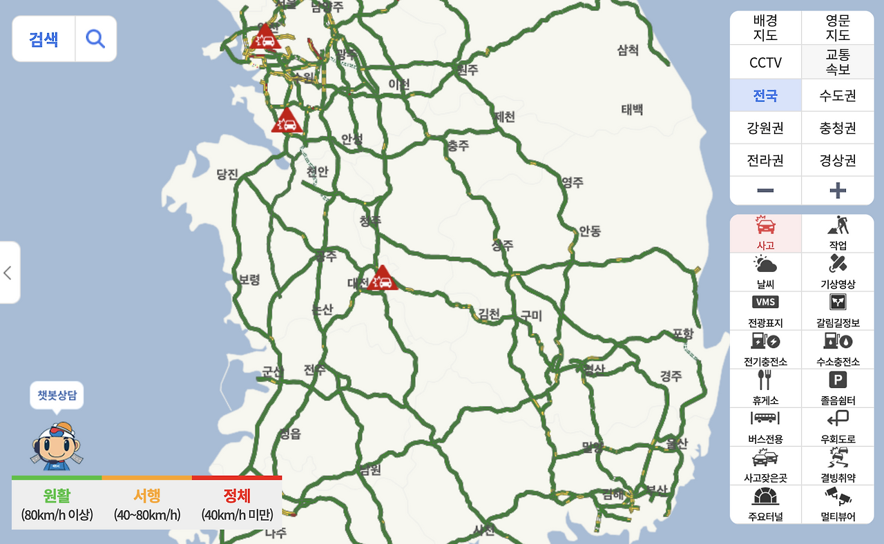 스크린샷 2026-02-10 오후 12.57.49.png