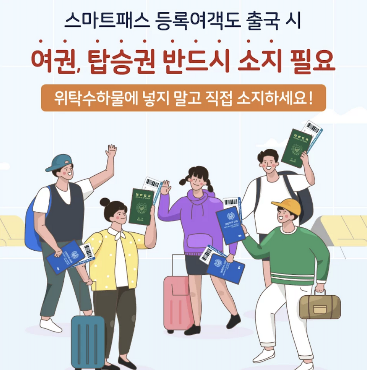 스크린샷 2026-02-12 오전 11.36.31.png