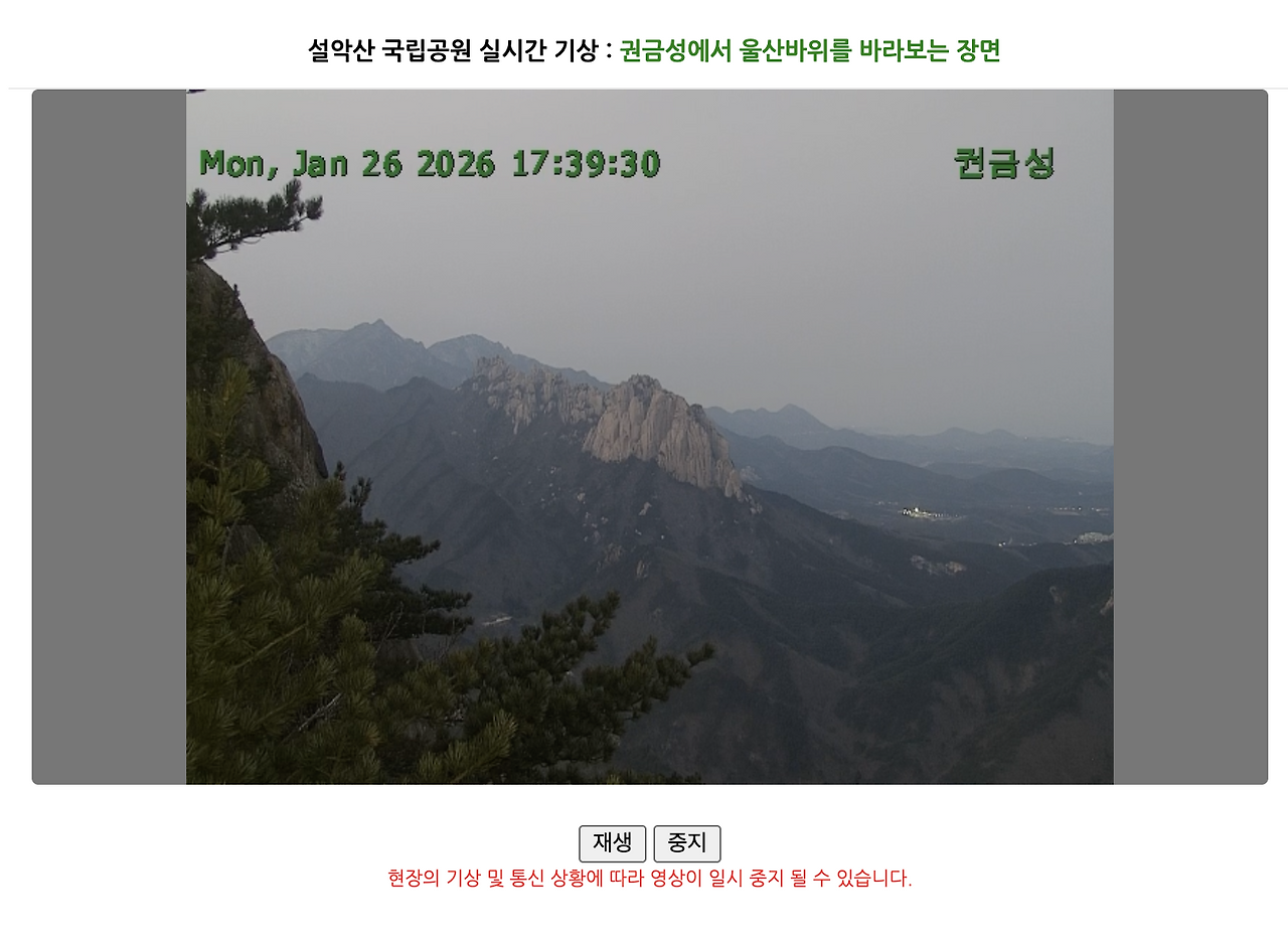 스크린샷 2026-01-26 오후 5.56.52.png