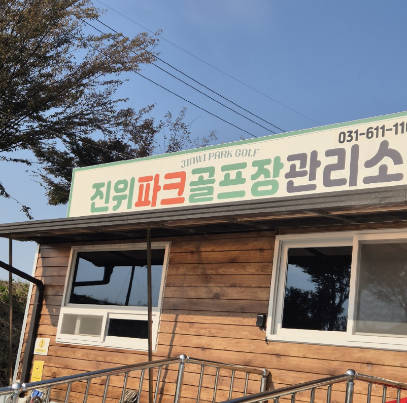 스크린샷 2026-03-03 오전 12.29.46.png