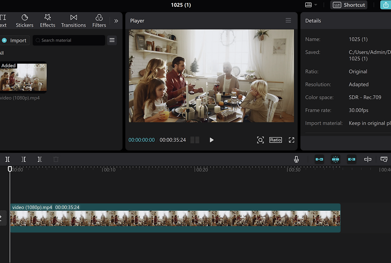 스크린샷 2026-01-22 오후 2.49.01.png