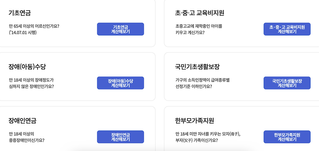 스크린샷 2026-01-29 오후 3.40.55.png