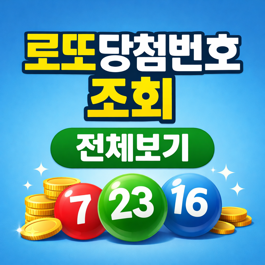ChatGPT Image 2026년 3월 18일 오후 10_52_42.png