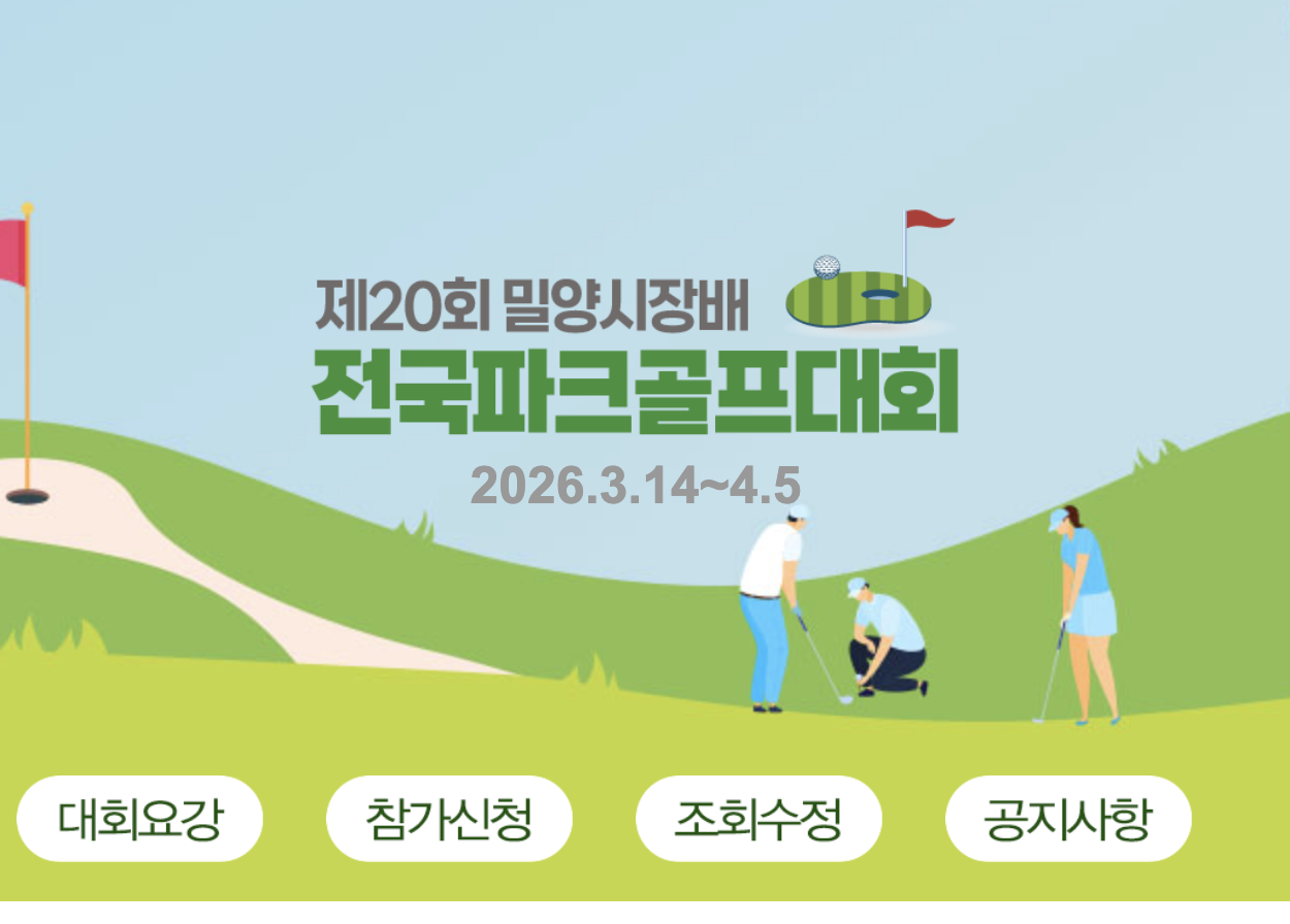 스크린샷 2026-02-15 오후 11.23.05.png