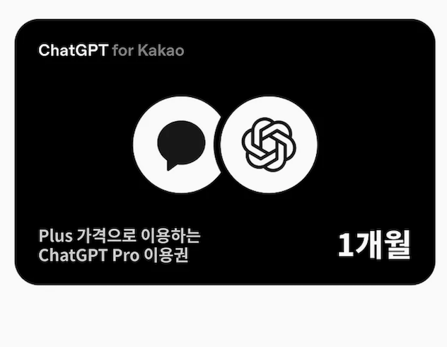 스크린샷 2026-02-13 오후 1.42.22.png