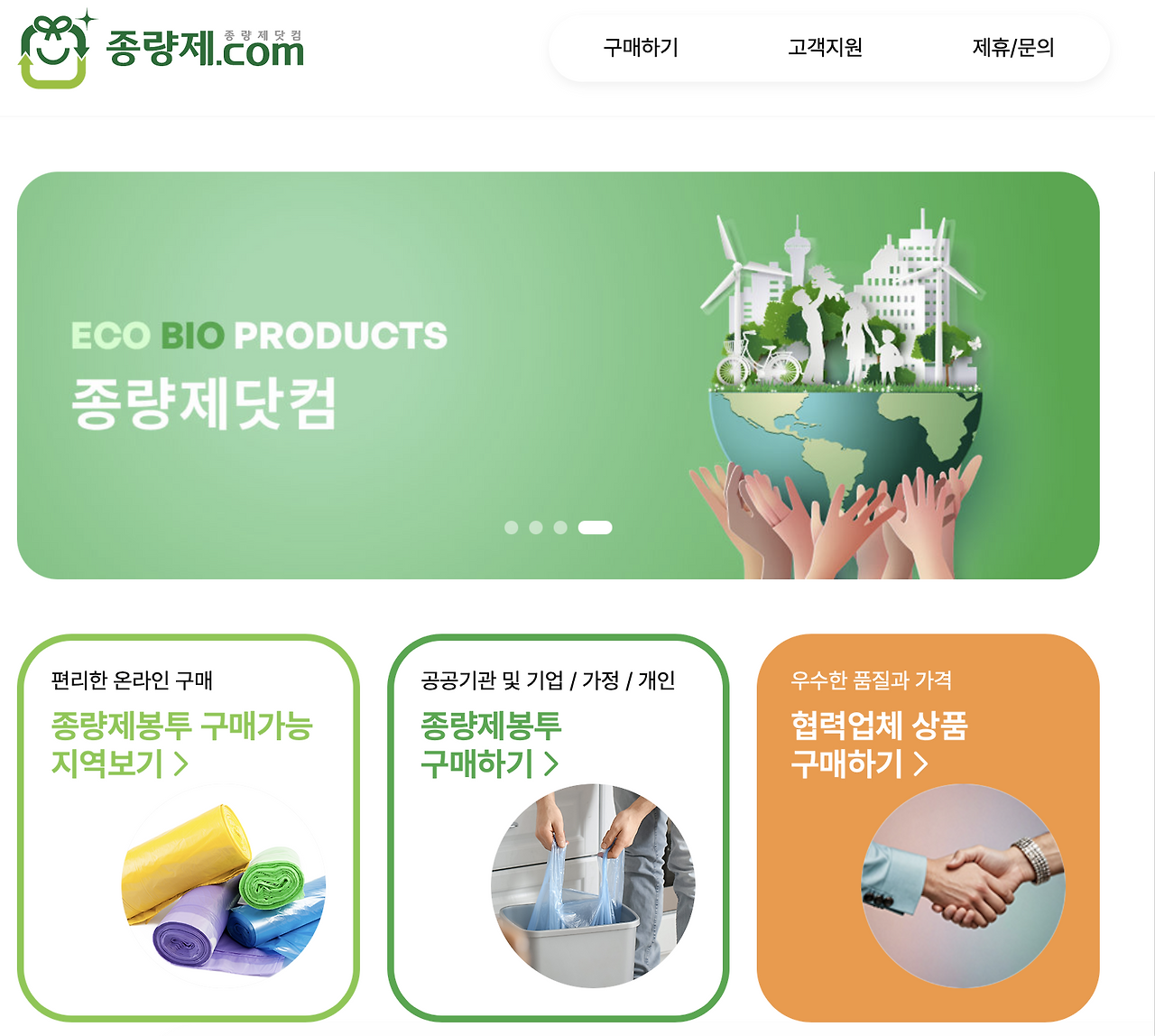 스크린샷 2026-03-26 오후 12.09.54.png