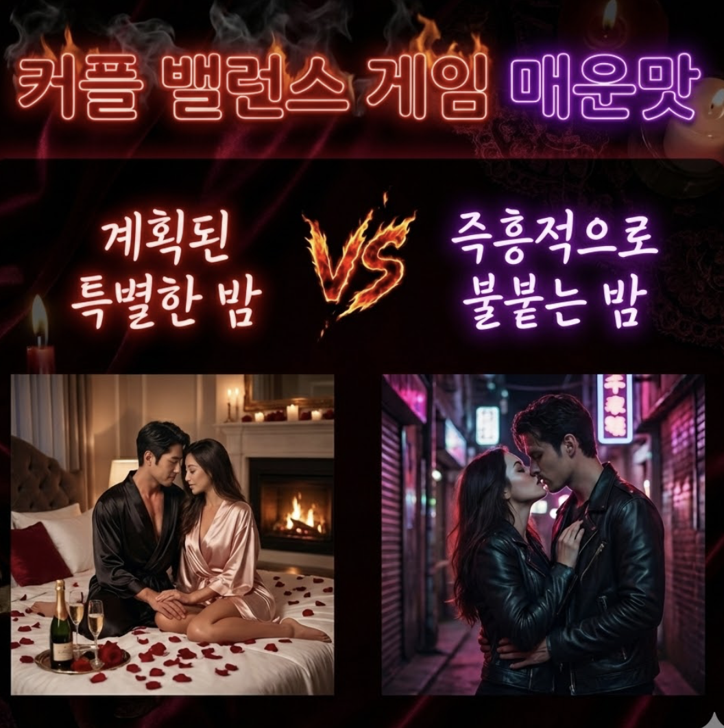 스크린샷 2026-02-26 오후 5.32.45.png