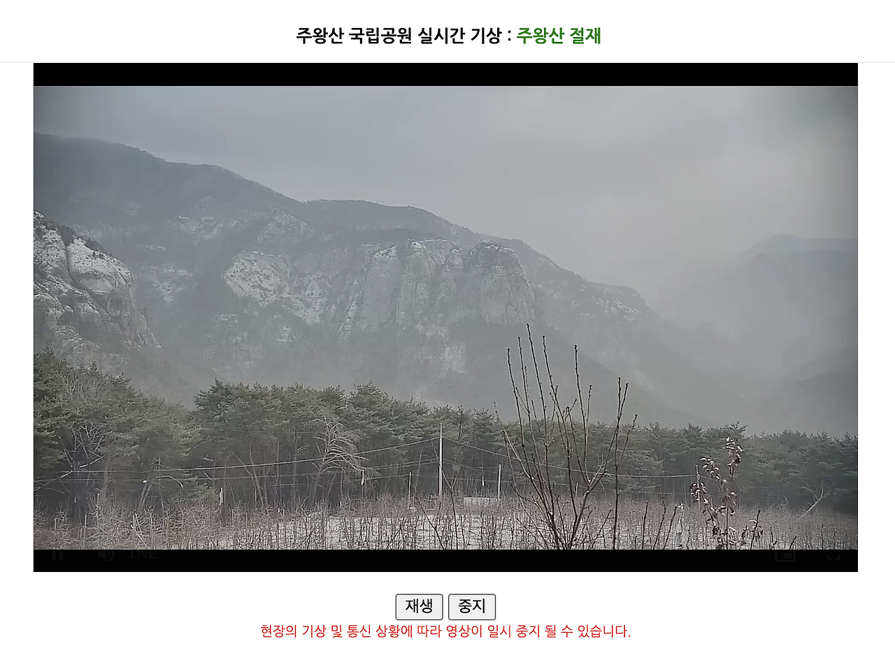 스크린샷 2026-02-02 오전 8.21.59.png