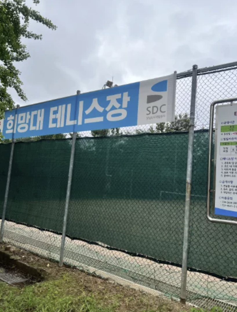 스크린샷 2026-02-13 오후 7.09.15.png