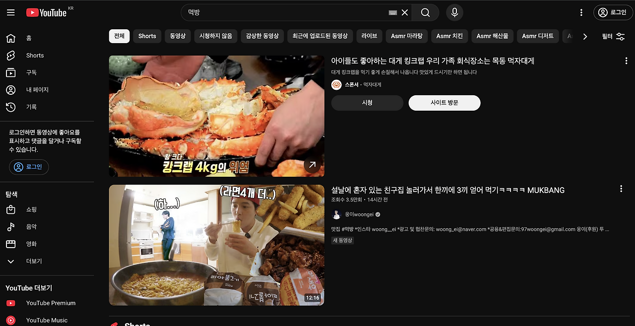 스크린샷 2026-02-21 오전 9.38.36.png