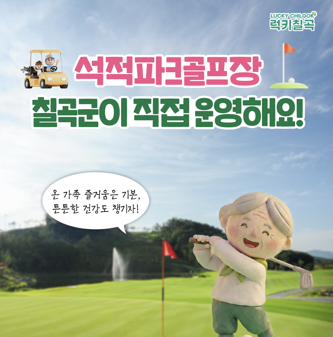 스크린샷 2026-04-07 오후 6.26.35.png