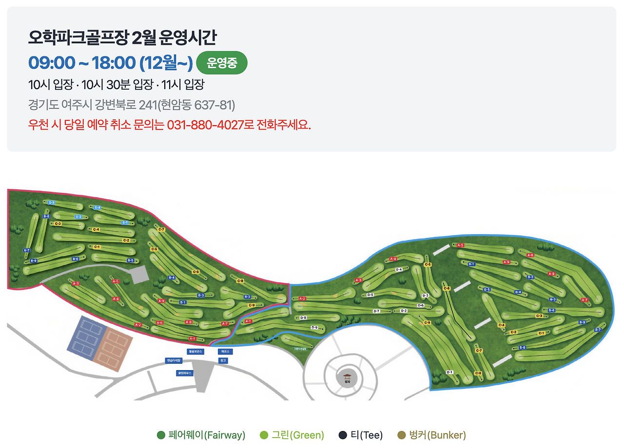 스크린샷 2026-03-09 오후 6.28.09.png