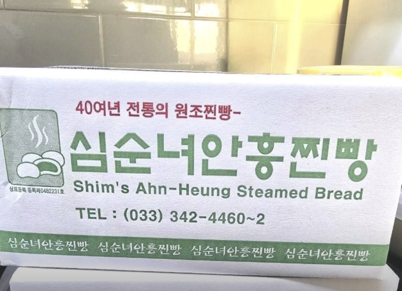 스크린샷 2026-01-28 오후 7.38.04.png