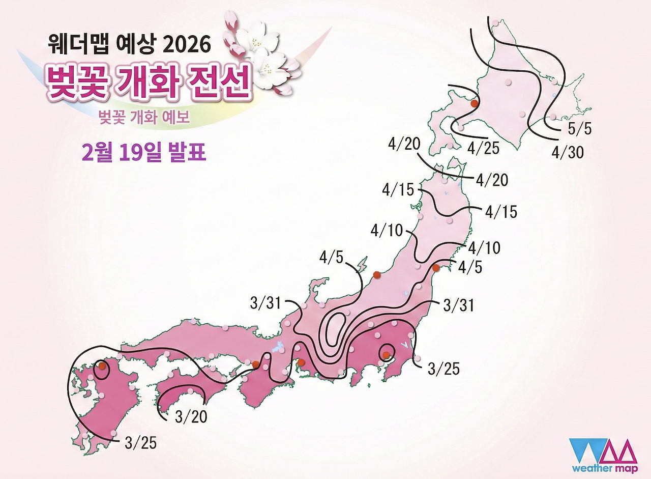 스크린샷 2026-02-23 오전 12.14.38.png