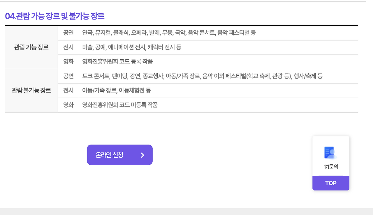 스크린샷 2026-02-12 오전 10.39.59.png