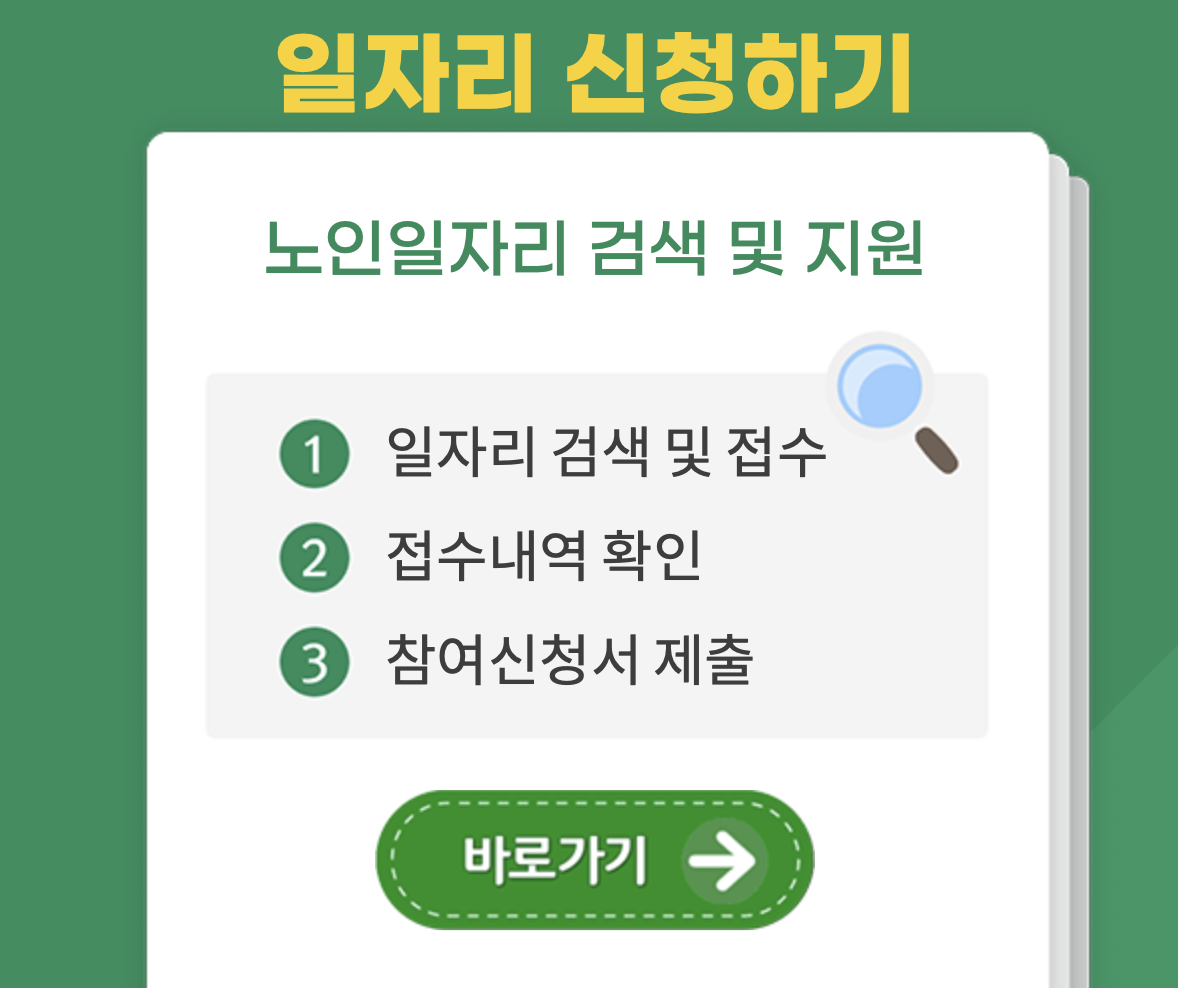 스크린샷 2026-01-29 오후 5.22.28.png