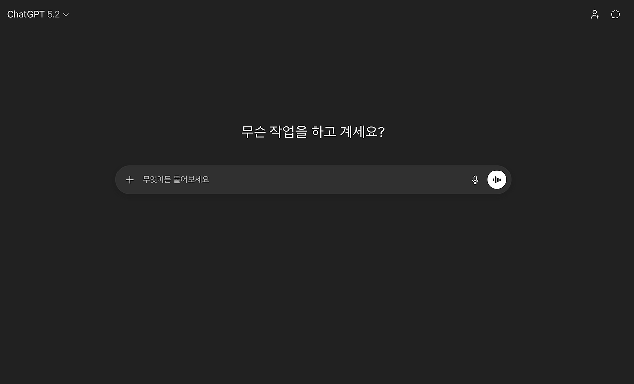 스크린샷 2026-02-18 오후 9.54.22.png