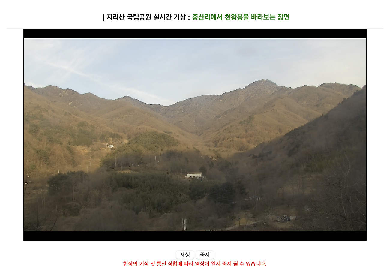 스크린샷 2026-01-26 오전 8.23.57.png