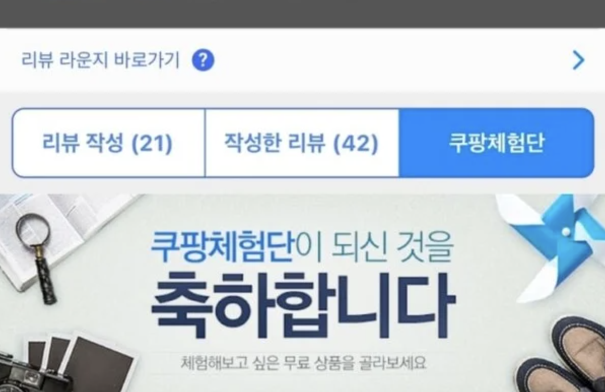 스크린샷 2026-02-04 오후 5.38.12.png