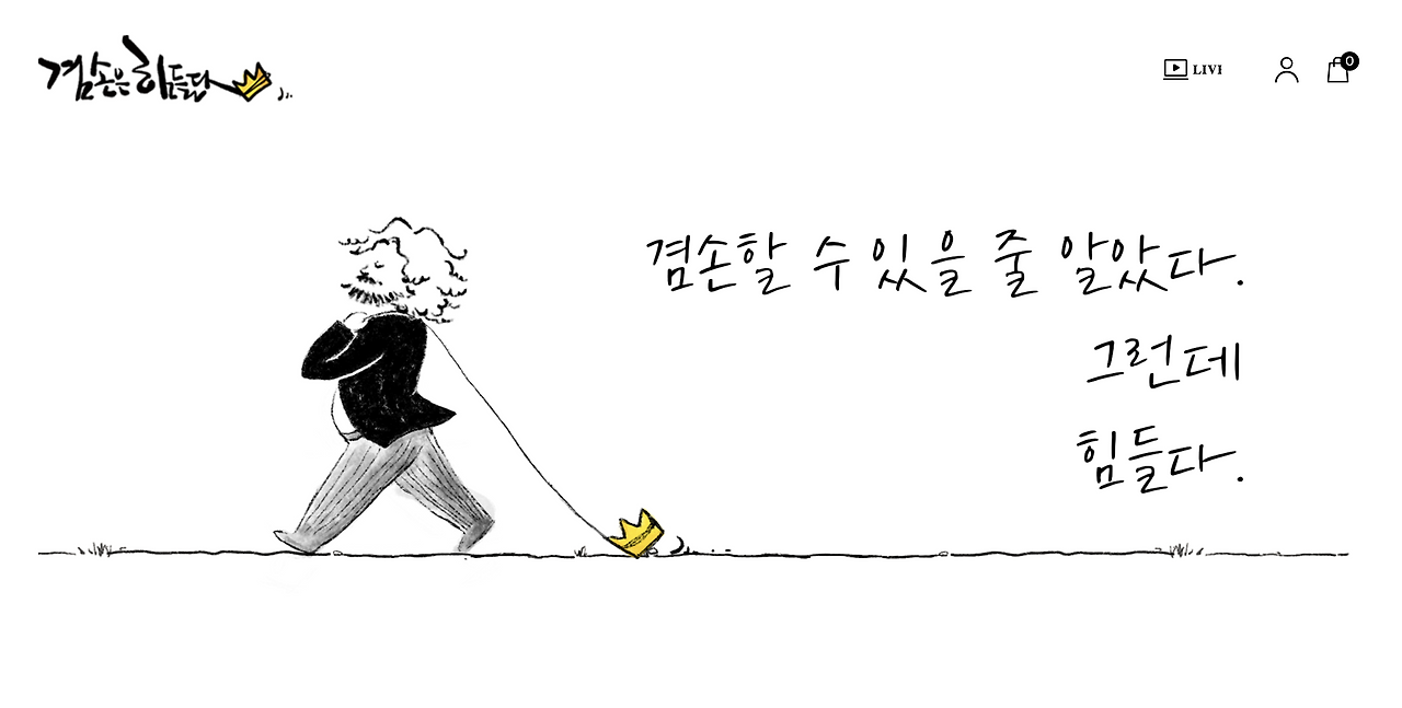 스크린샷 2026-02-06 오전 9.12.59.png