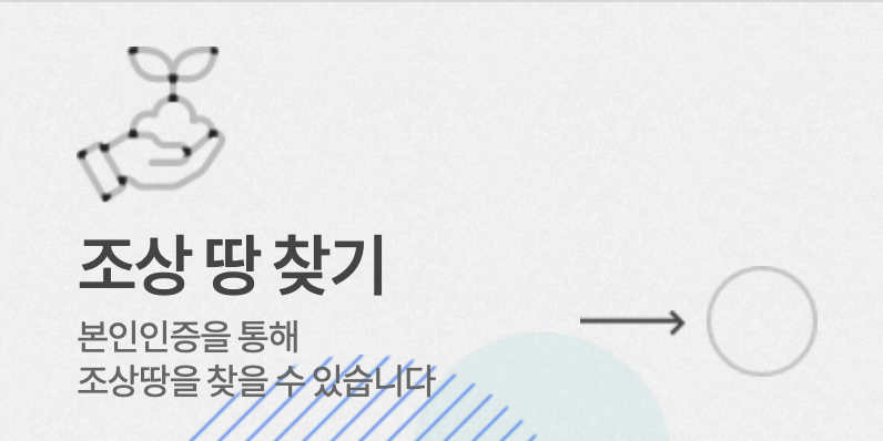 스크린샷 2026-02-21 오전 9.14.18.png