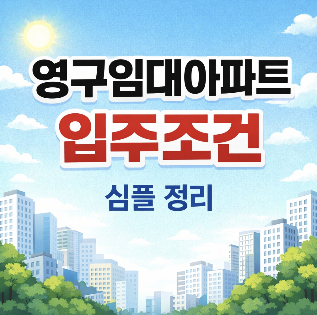 스크린샷 2026-01-23 오후 1.59.52.png