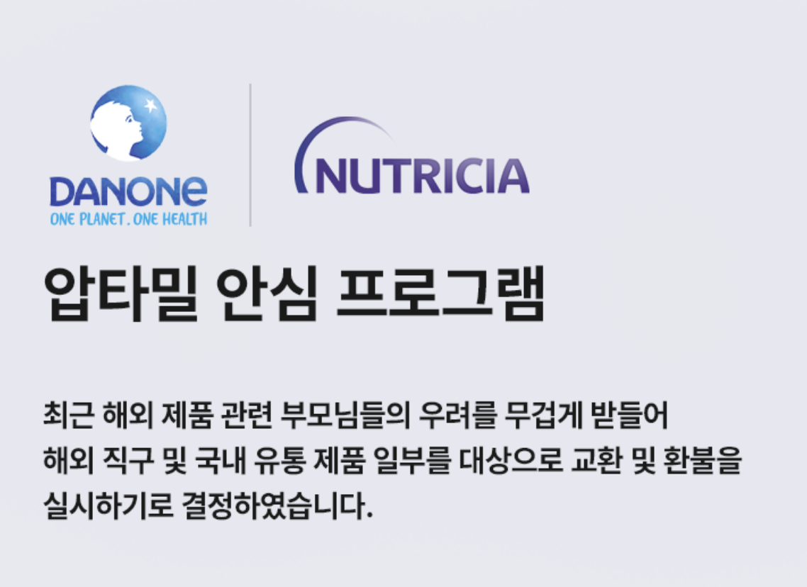 스크린샷 2026-02-11 오전 8.35.24.png