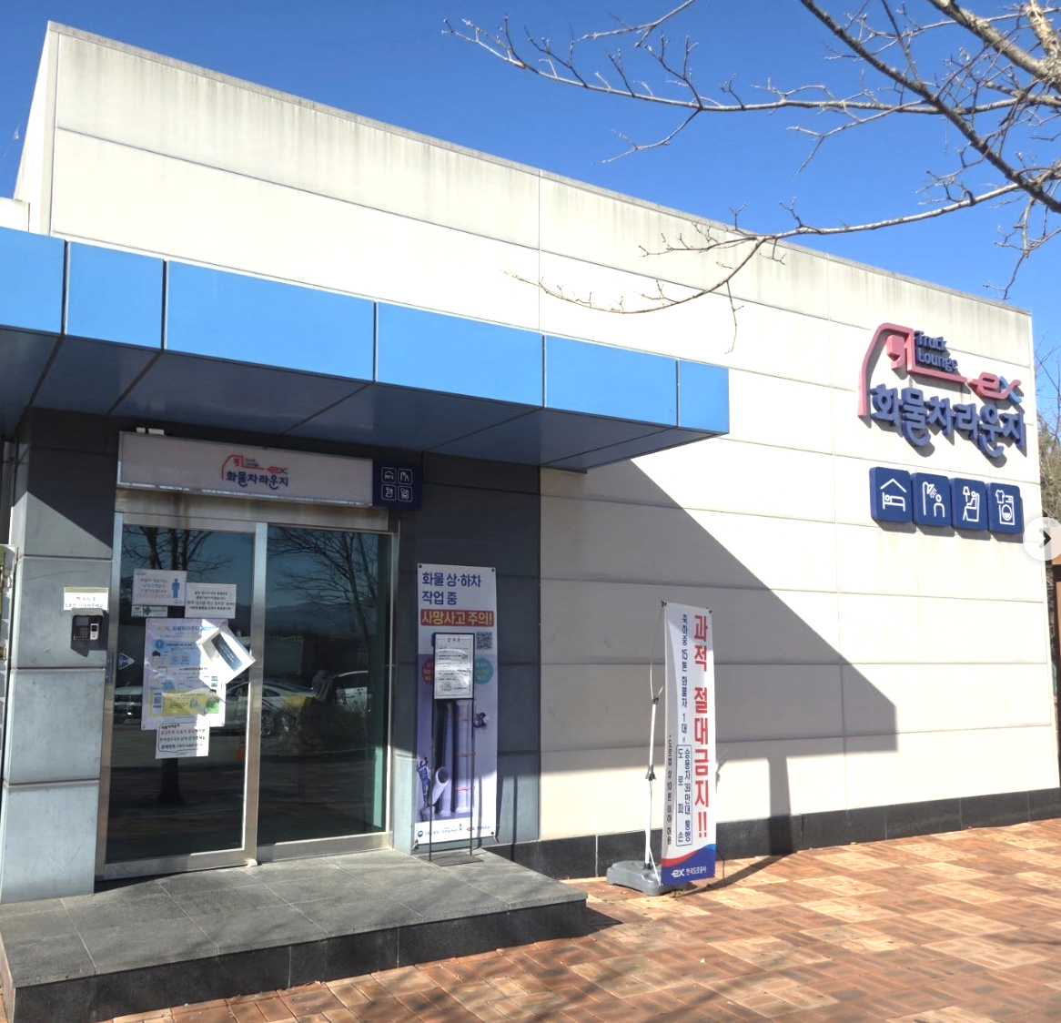 스크린샷 2026-02-18 오전 12.06.45.png