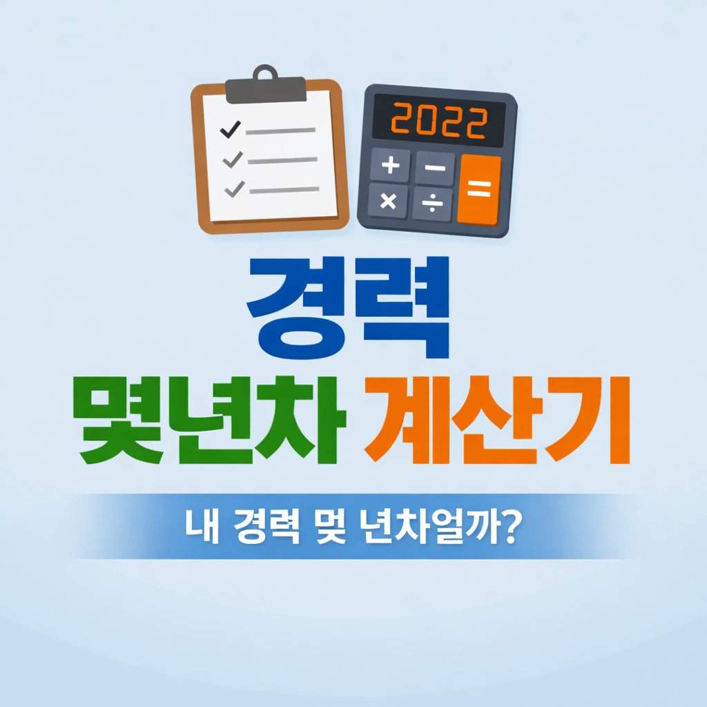 ChatGPT Image 2026년 3월 19일 오후 01_34_43.png