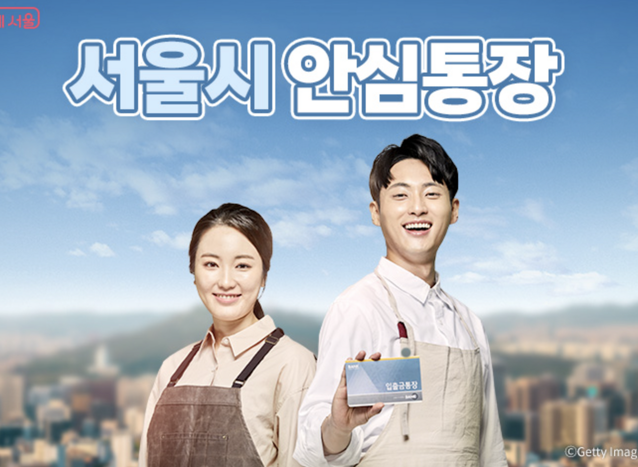 스크린샷 2026-03-20 오후 4.19.36.png