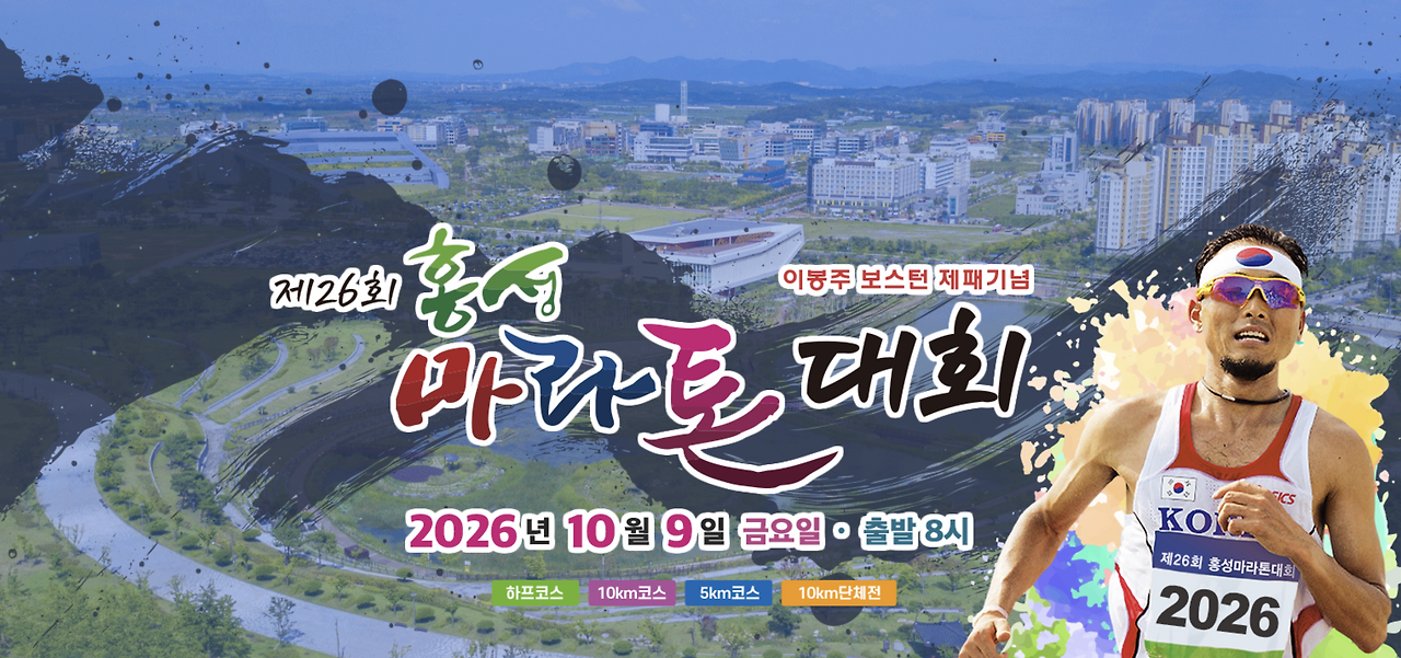 스크린샷 2026-03-26 오후 3.26.56.png