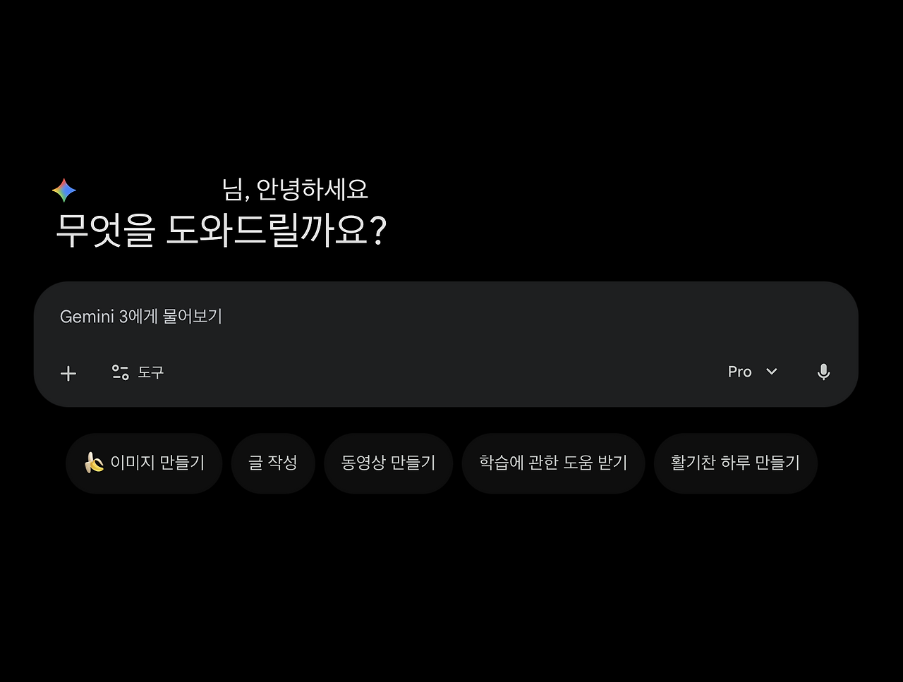 스크린샷 2026-02-18 오후 8.04.39.png