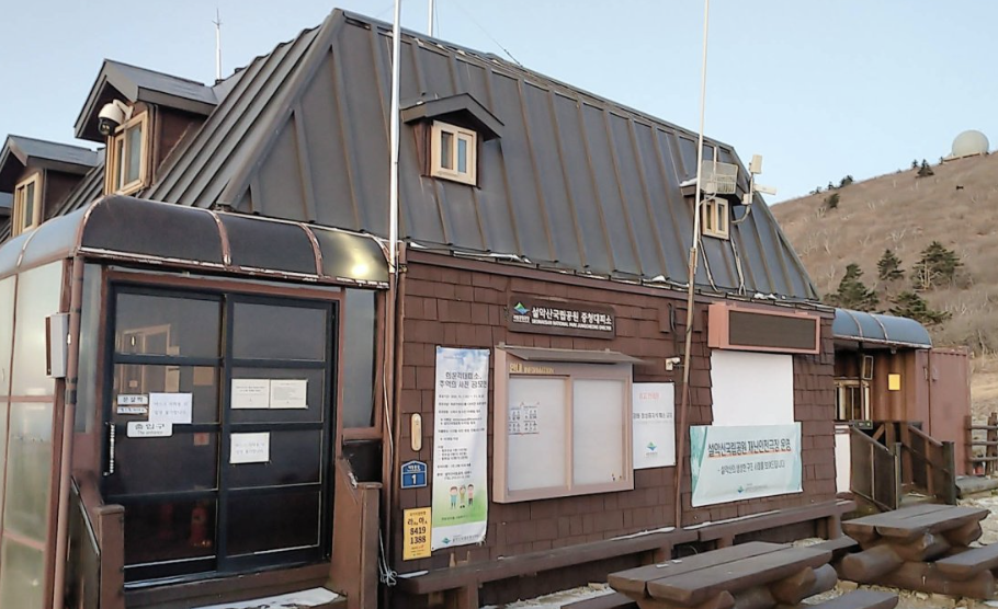 스크린샷 2026-03-02 오후 4.14.20.png