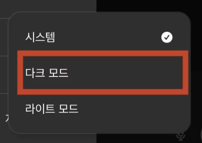 스크린샷 2026-02-18 오후 9.14.31.png