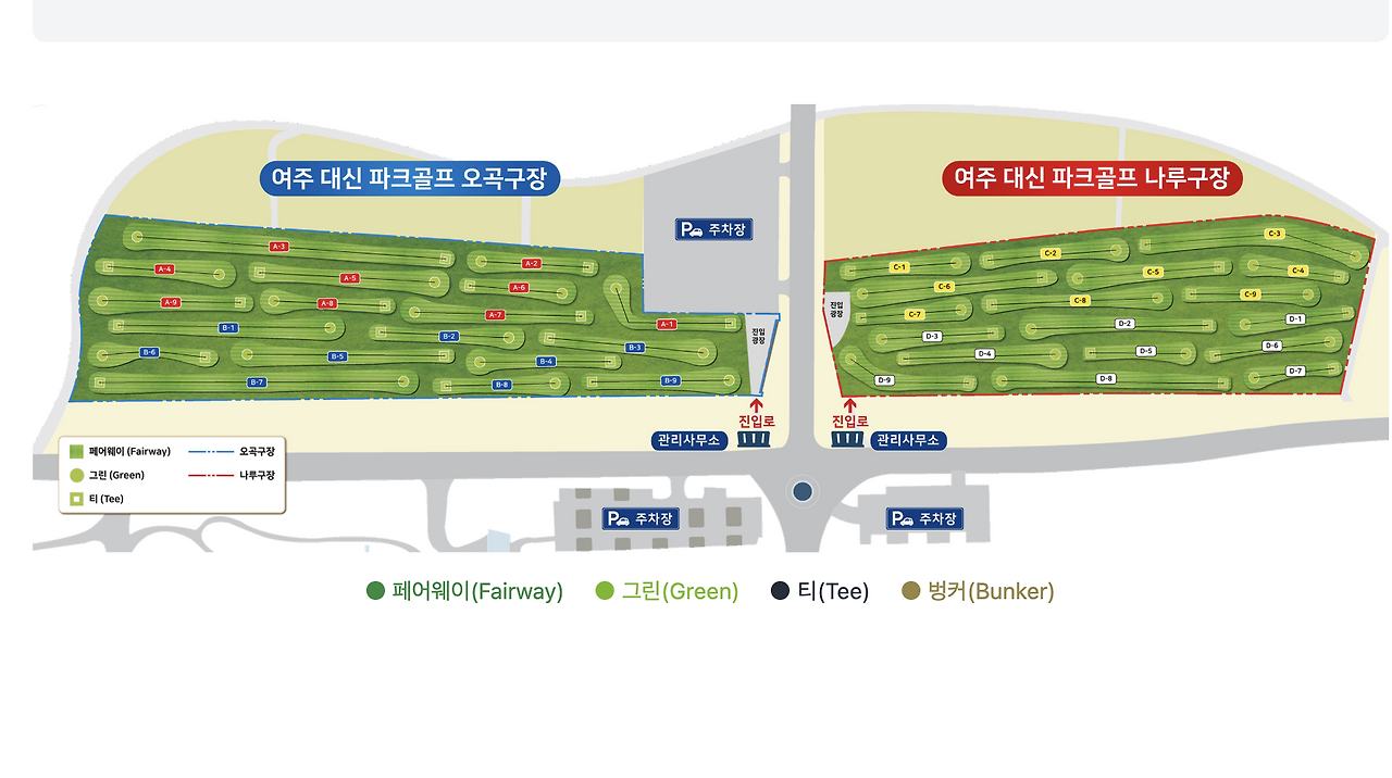 스크린샷 2026-03-09 오후 4.33.52.png