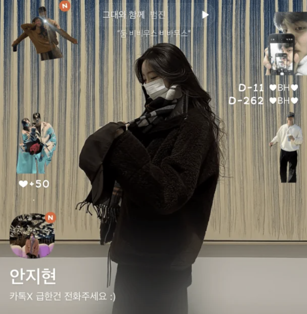 스크린샷 2026-02-19 오후 1.55.45.png