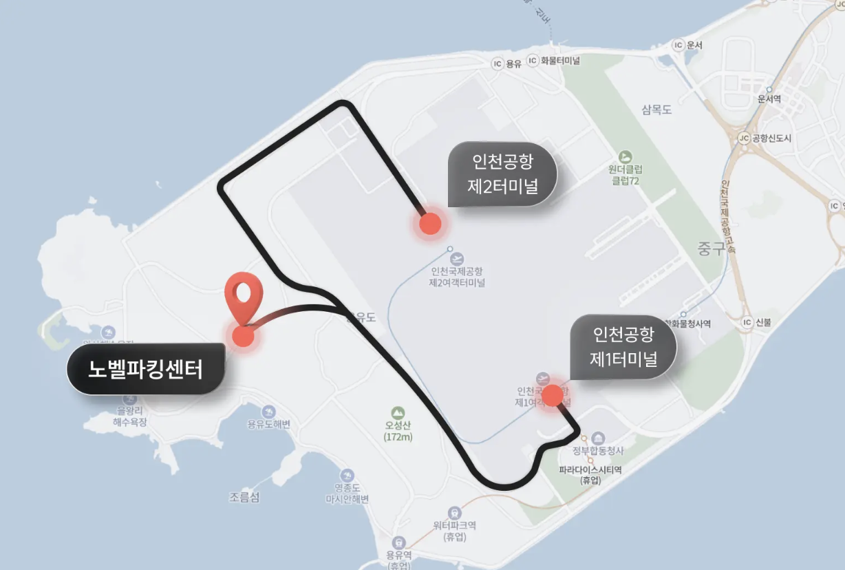 스크린샷 2026-02-12 오후 12.12.25.png