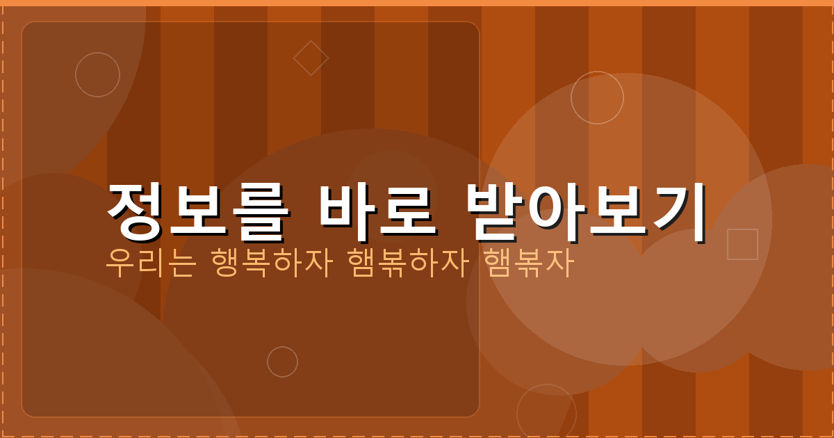 시간 때우기 좋은 사이트 (6).png