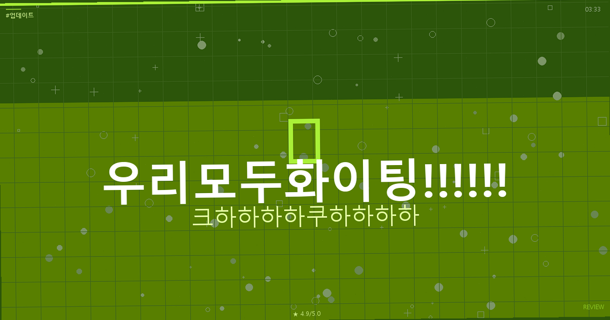 블루투스 마우스 추천 (3).png
