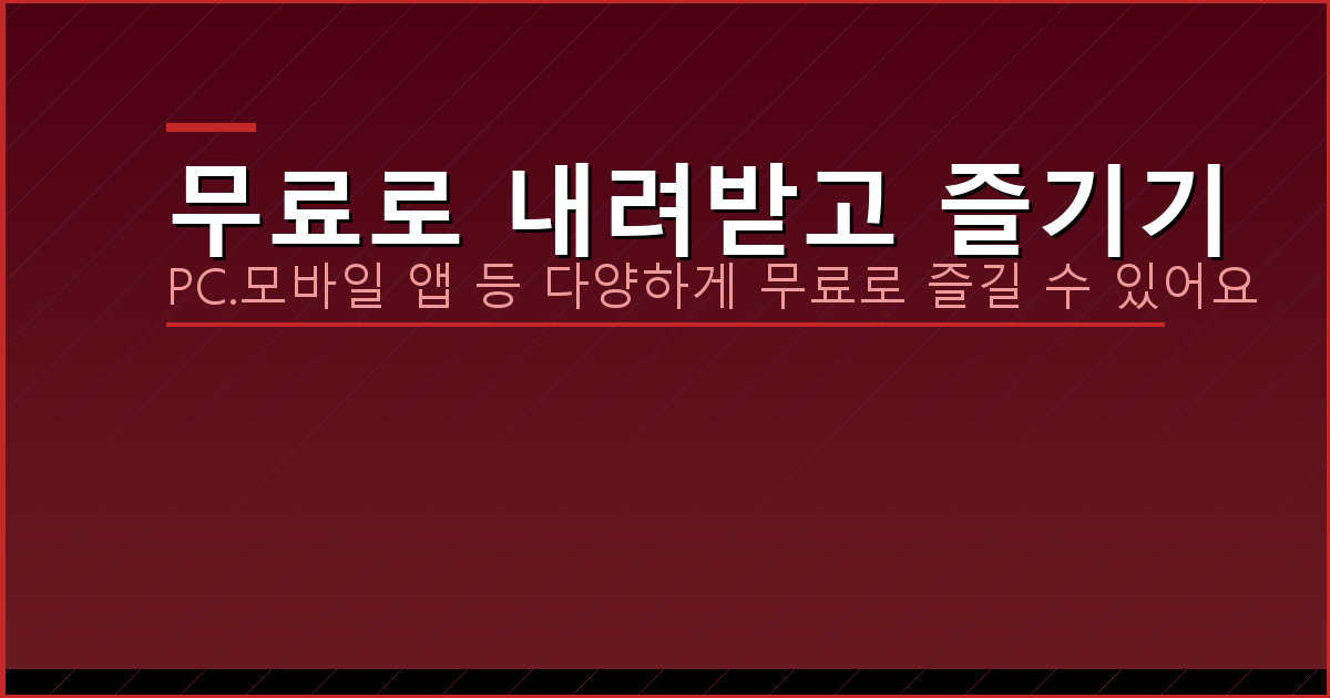 시스템 비계 종류 (3).png