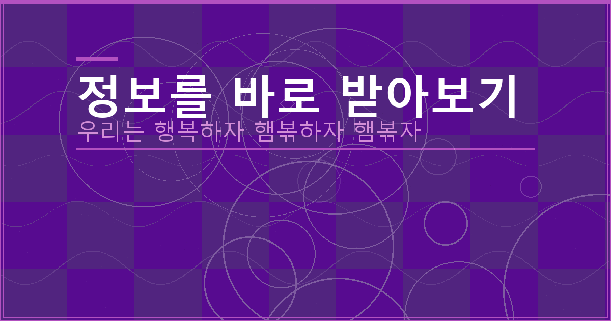 무료 두뇌 게임 (4).png