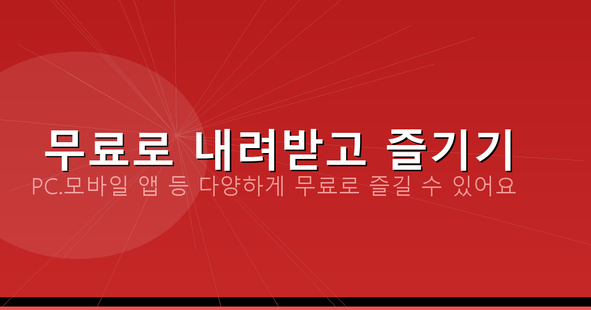 시스템 비계 종류 (6).png
