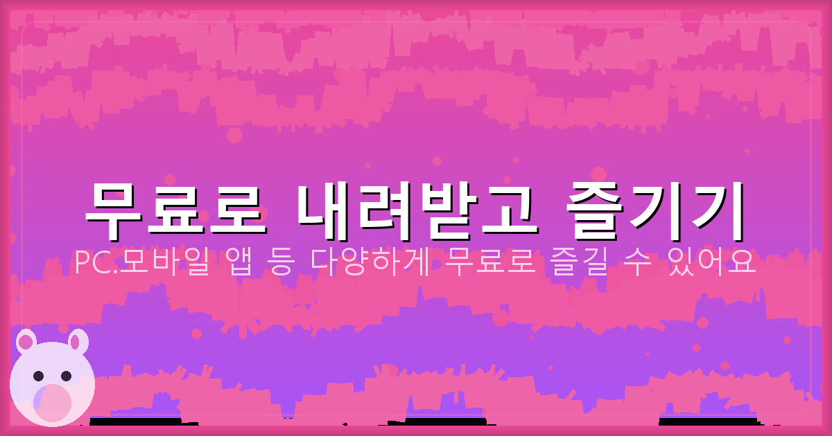비계 설치기준 (4).png
